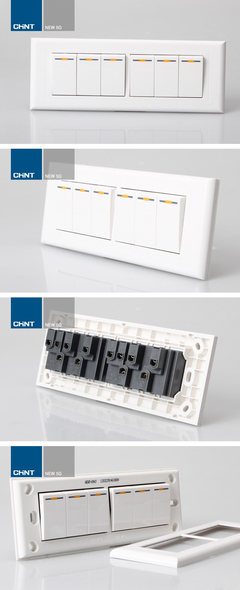 正泰(CHNT) 开关插座面板5G白色四位六开单控118型电源照明开关